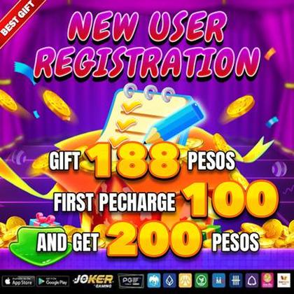 Suhagame Promotion 