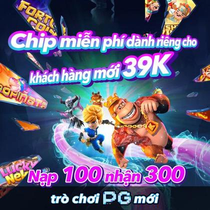 Suhagame App 